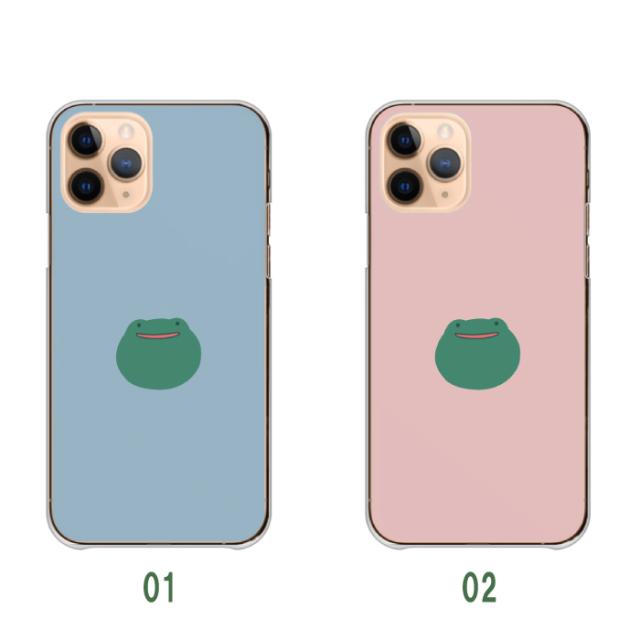 全機種対応 スマホケース  ハードタイプ