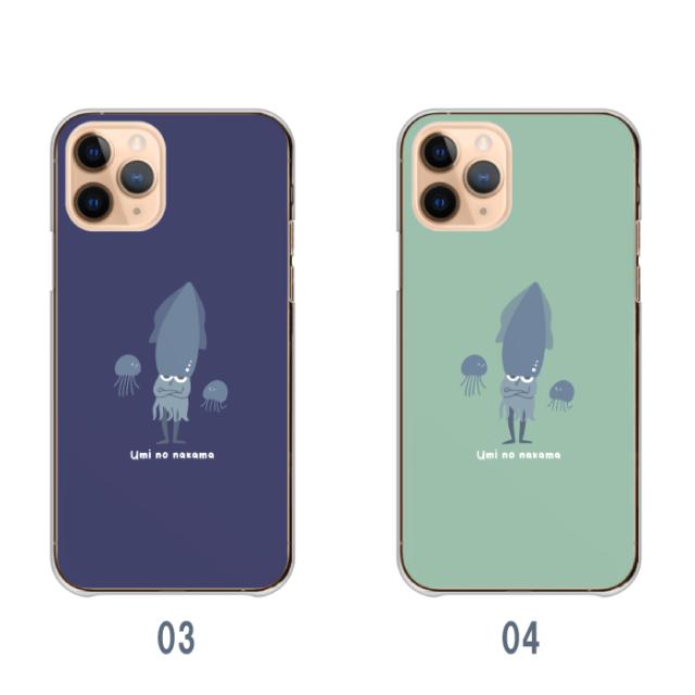 全機種対応 スマホケース  ハードタイプ