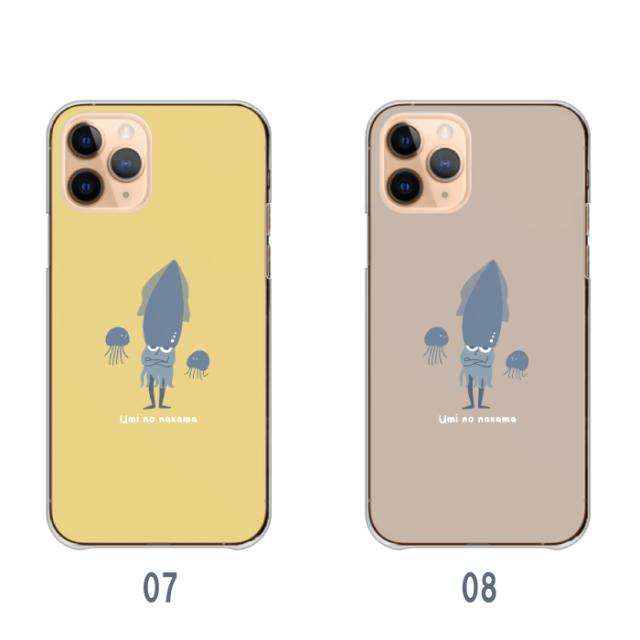 全機種対応 スマホケース  ハードタイプ