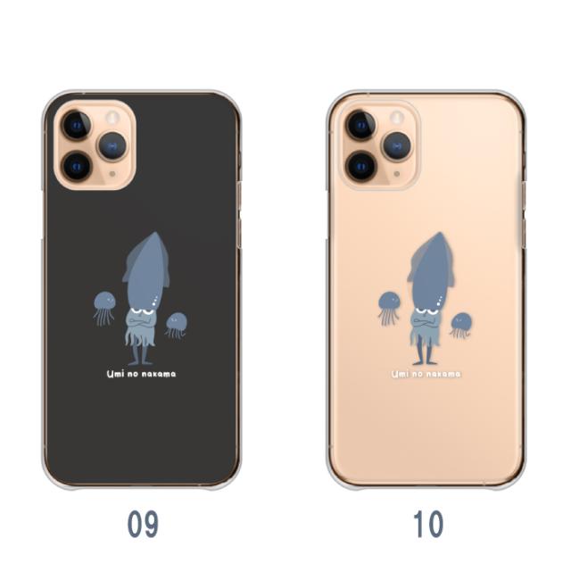 全機種対応 スマホケース  ハードタイプ