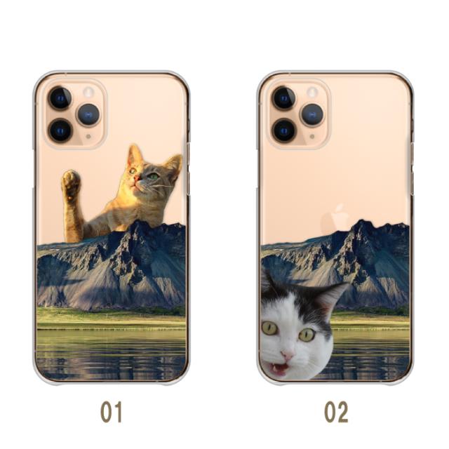 全機種対応 スマホケース  ハードタイプ