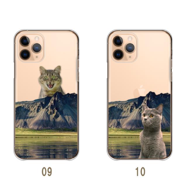 全機種対応 スマホケース  ハードタイプ