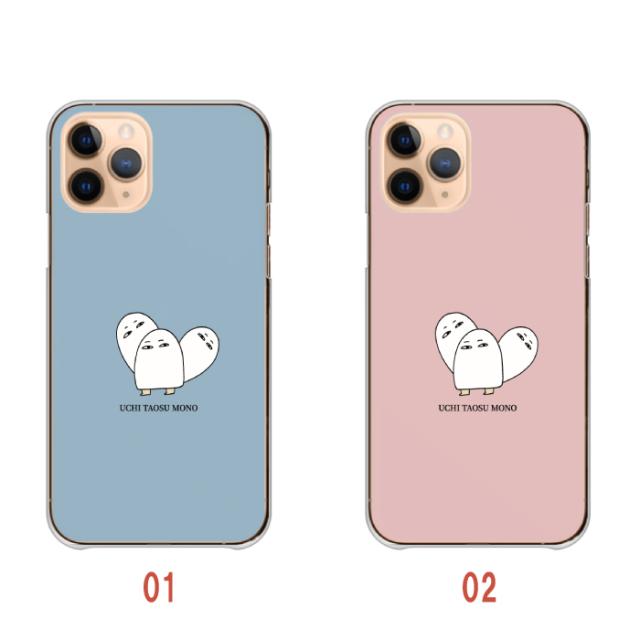 全機種対応 スマホケース ハードタイプ