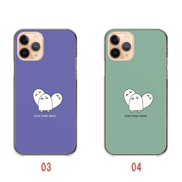 全機種対応 スマホケース ハードタイプ