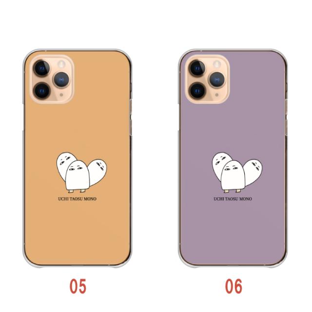 全機種対応 スマホケース ハードタイプ