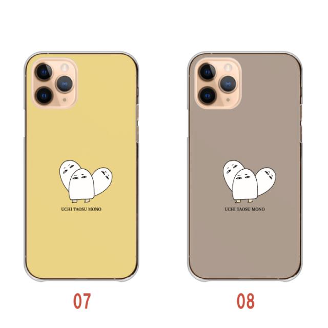 全機種対応 スマホケース ハードタイプ