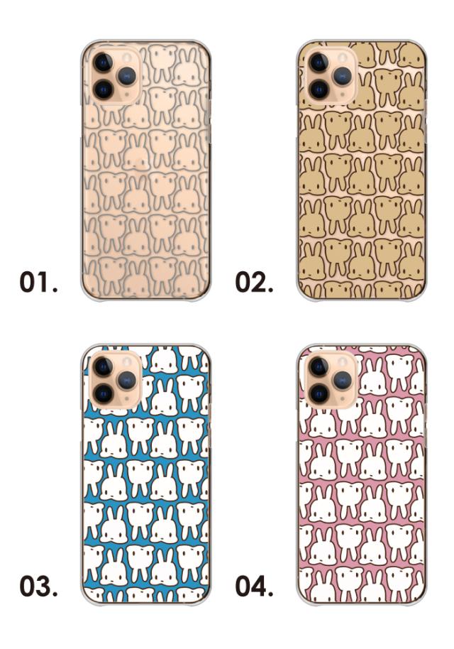 全機種対応 スマホケース  ハードタイプ