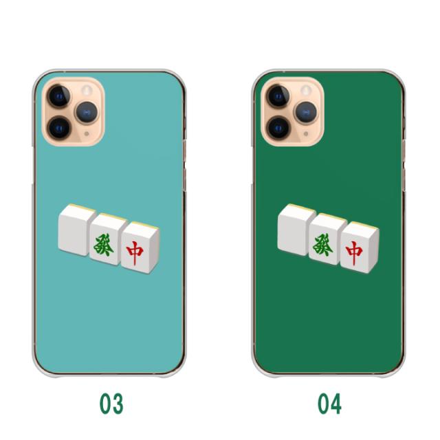 全機種対応 スマホケース ハードタイプ