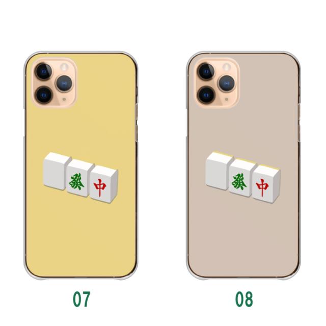 全機種対応 スマホケース ハードタイプ