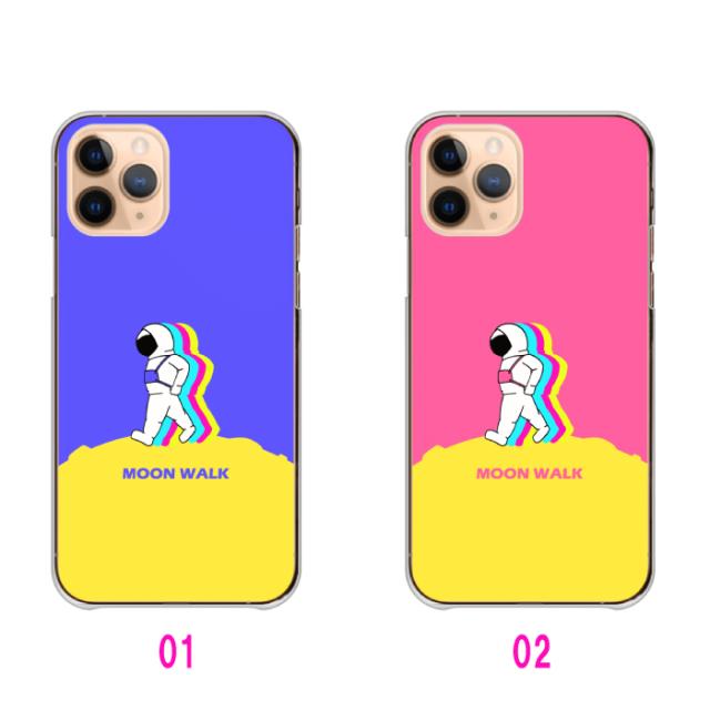 全機種対応 スマホケース  ハードタイプ