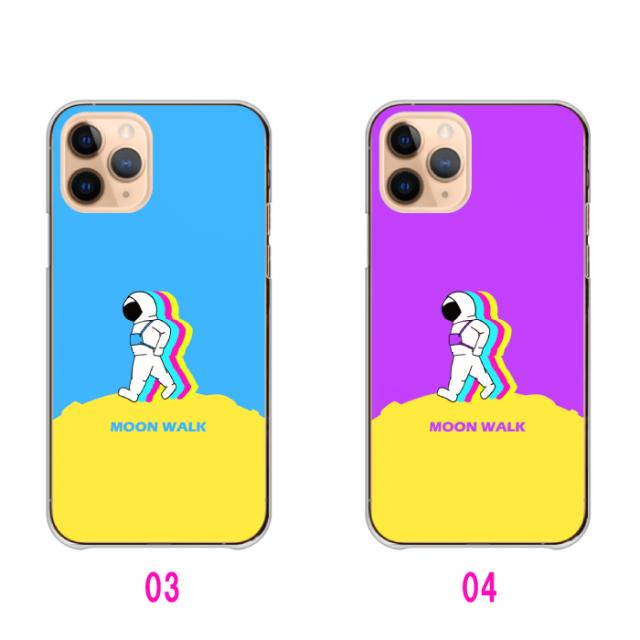 全機種対応 スマホケース  ハードタイプ