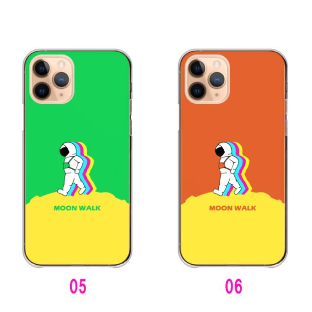 全機種対応 スマホケース  ハードタイプ