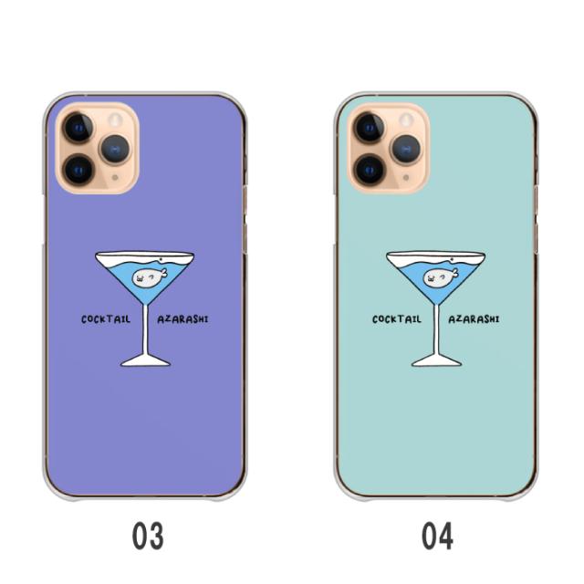 全機種対応 スマホケース  ハードタイプ