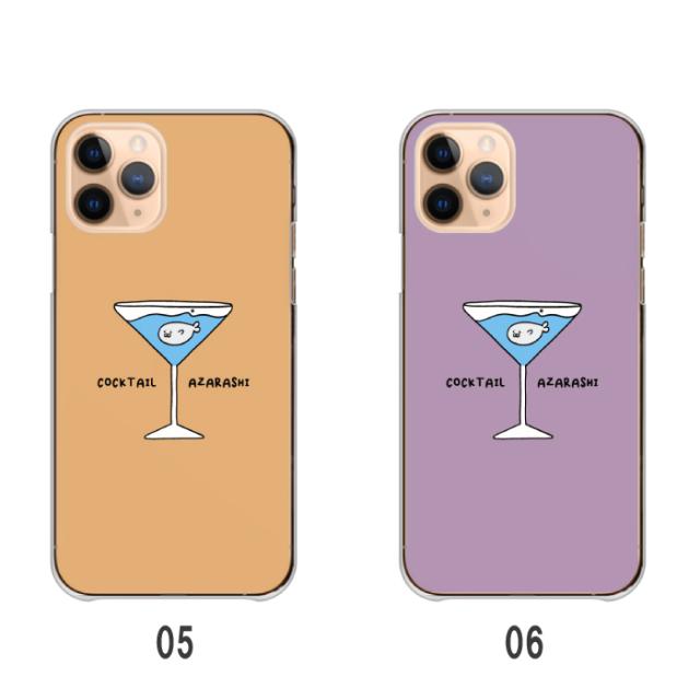 全機種対応 スマホケース  ハードタイプ
