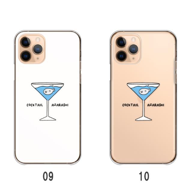 全機種対応 スマホケース  ハードタイプ