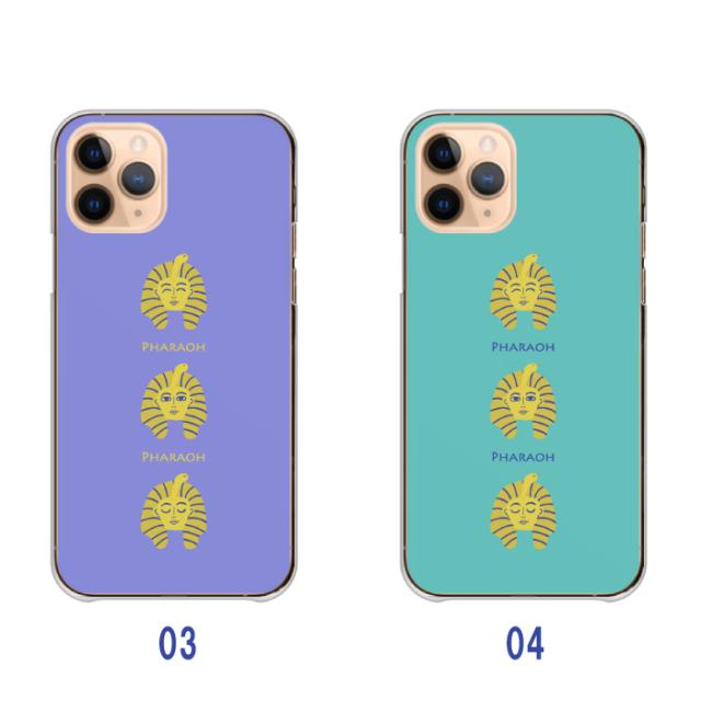 全機種対応 スマホケース  ハードタイプ