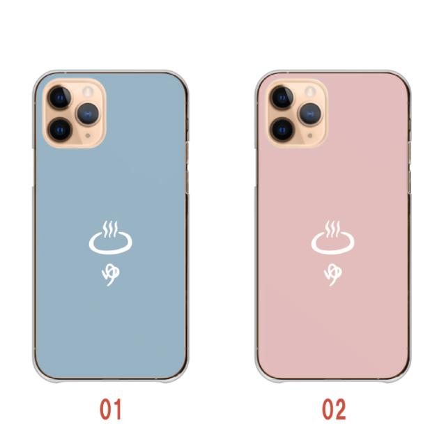 全機種対応 スマホケース  ハードタイプ