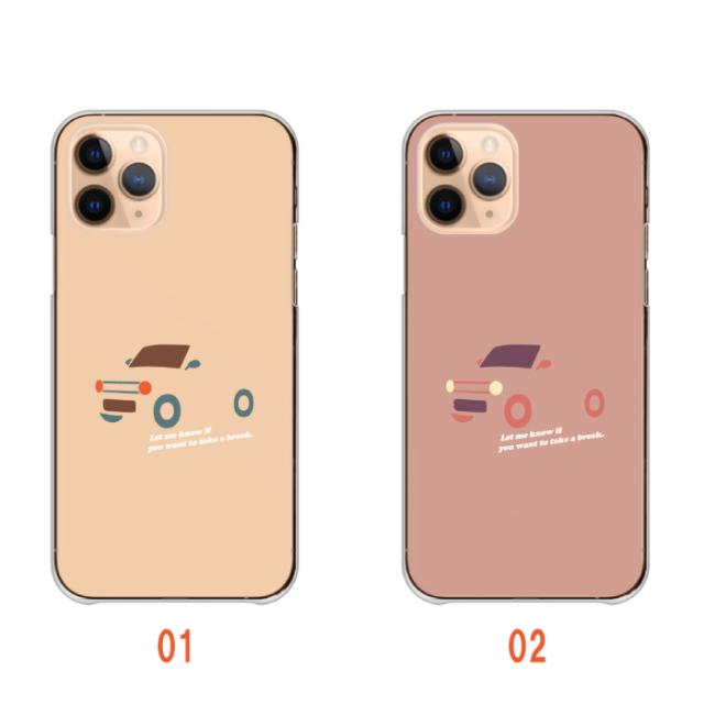 全機種対応 スマホケース ハードタイプ