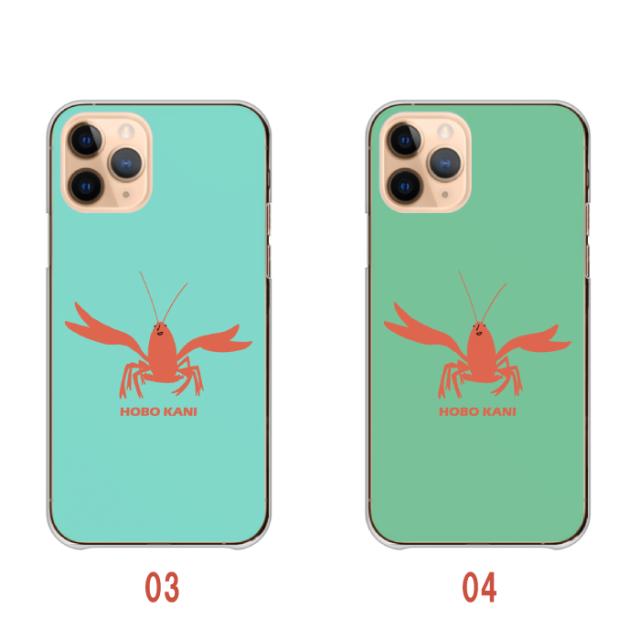 全機種対応 スマホケース  ハードタイプ