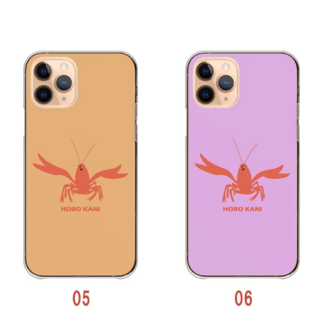 全機種対応 スマホケース  ハードタイプ