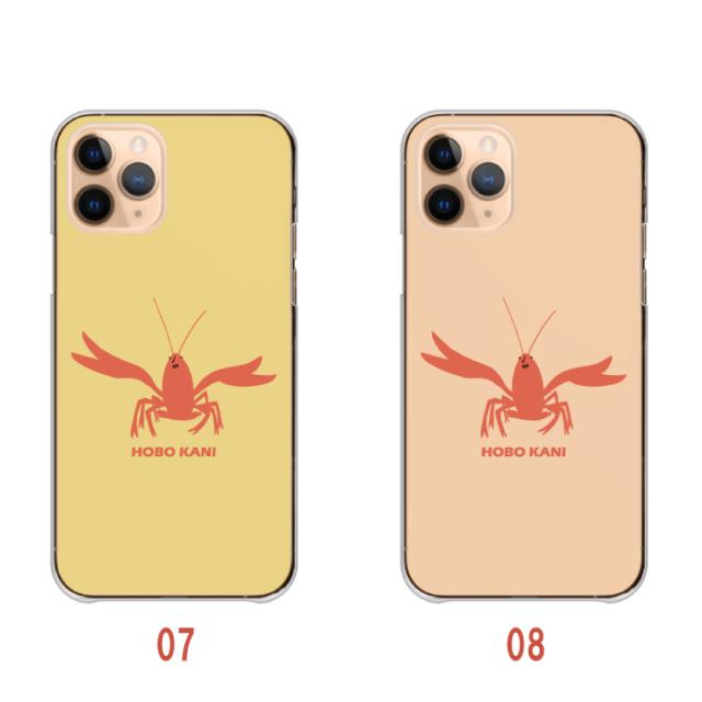 全機種対応 スマホケース  ハードタイプ