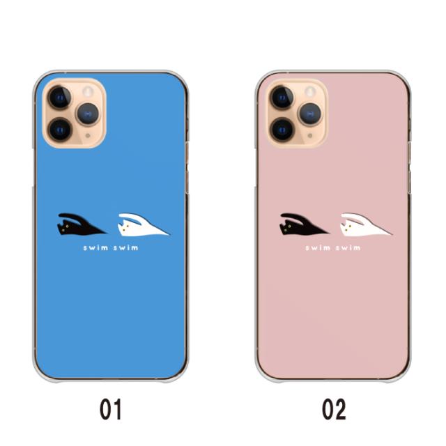 全機種対応 スマホケース  ハードタイプ