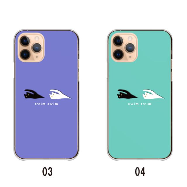 全機種対応 スマホケース  ハードタイプ