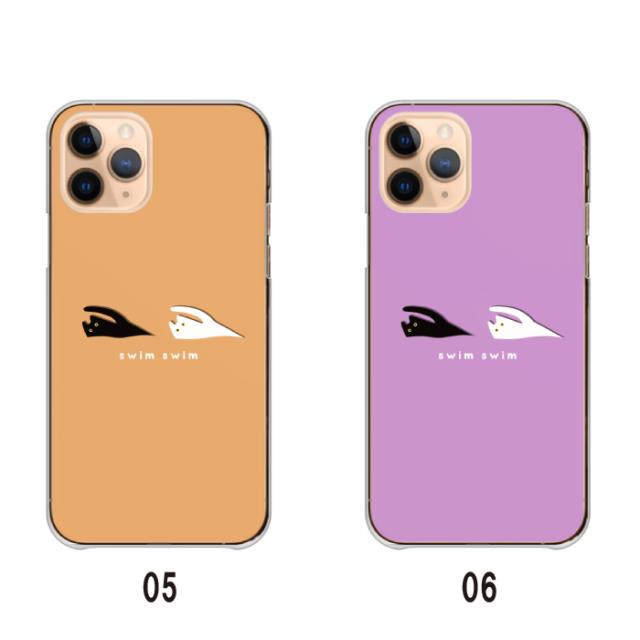 全機種対応 スマホケース  ハードタイプ