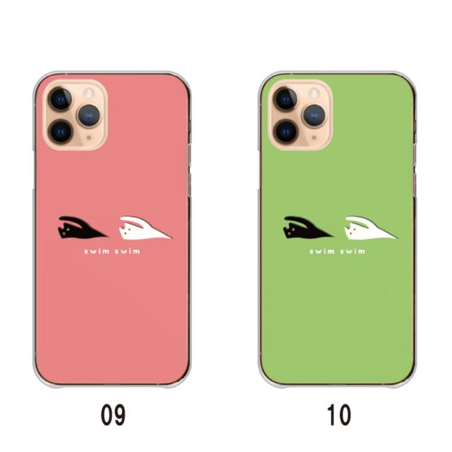 全機種対応 スマホケース  ハードタイプ