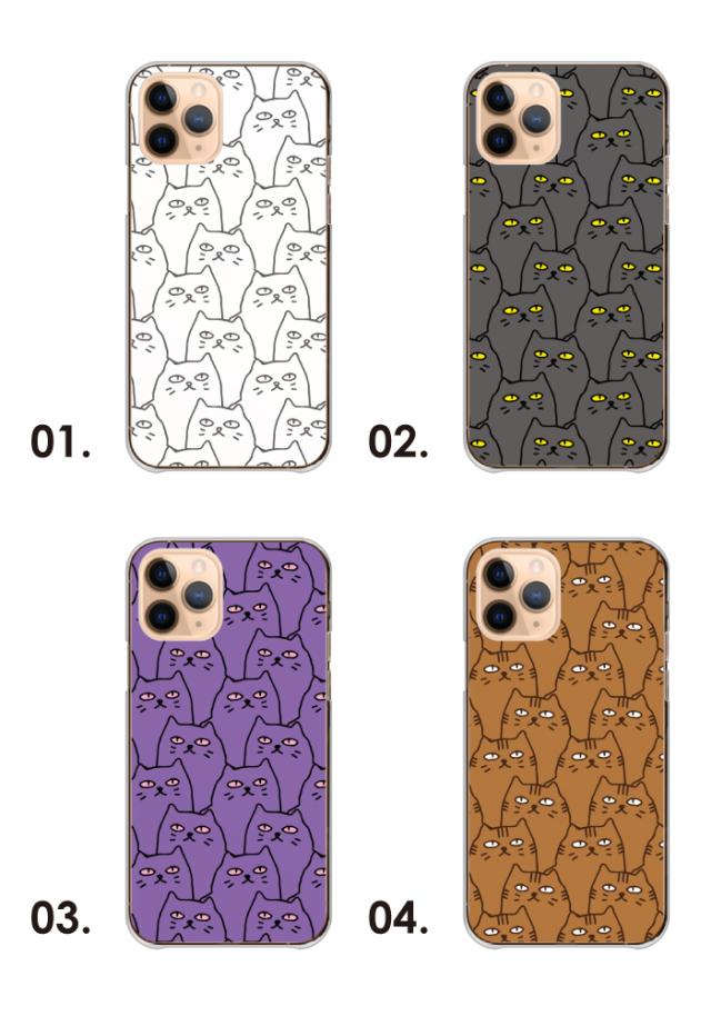 全機種対応 スマホケース ハードタイプ