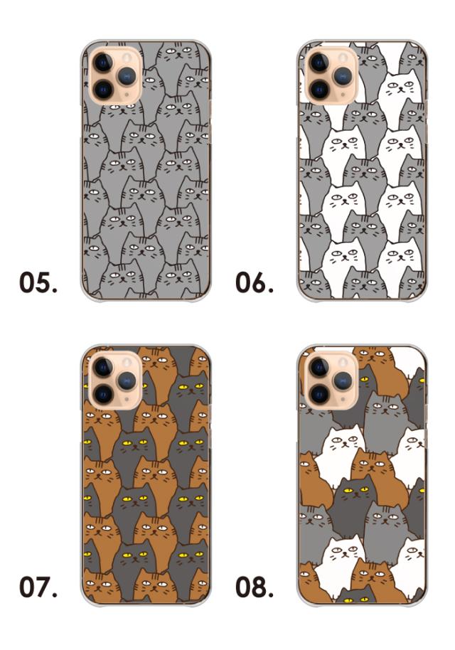 全機種対応 スマホケース ハードタイプ