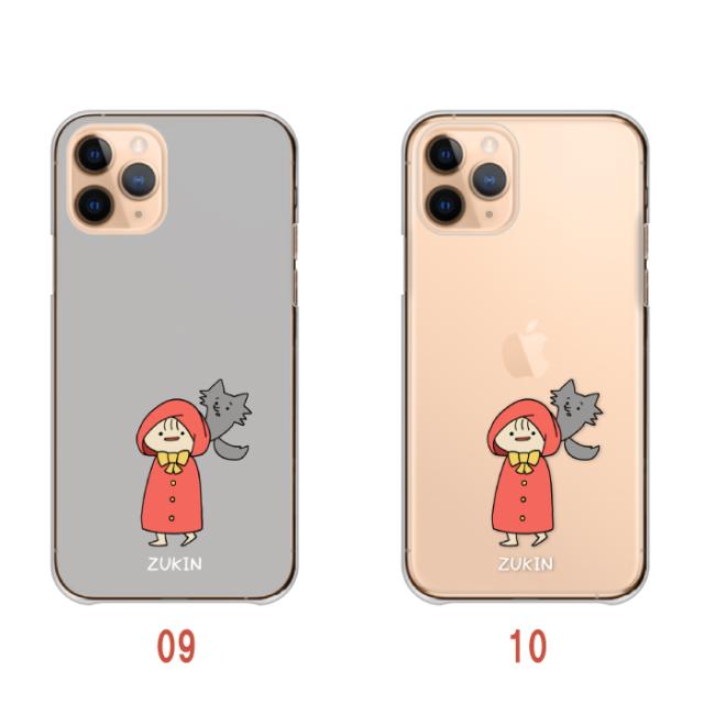 全機種対応 スマホケース ハードタイプ