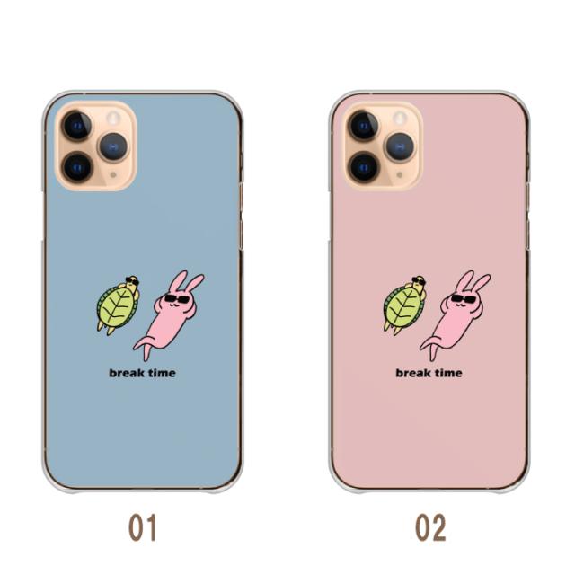 全機種対応 スマホケース  ハードタイプ