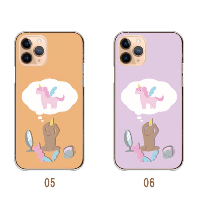 全機種対応 スマホケース  ハードタイプ