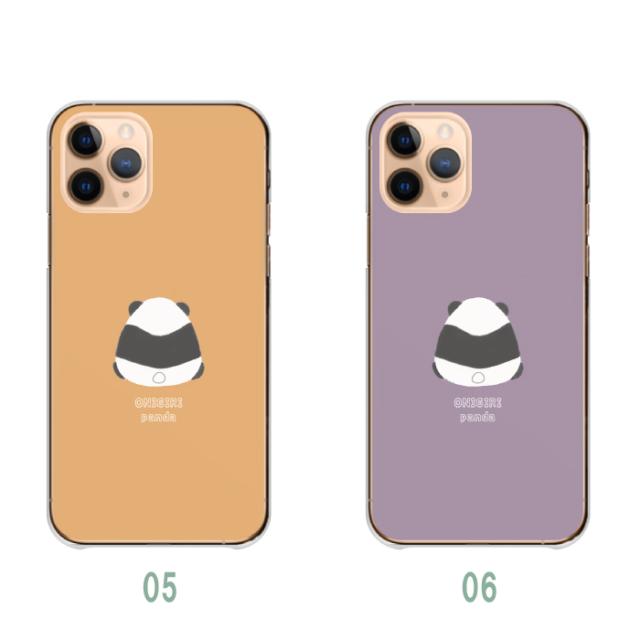 全機種対応 スマホケース ハードタイプ