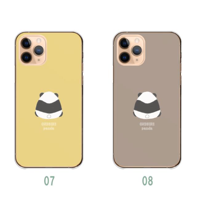 全機種対応 スマホケース ハードタイプ