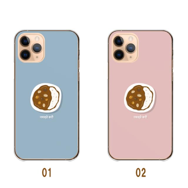 全機種対応 スマホケース  ハードタイプ