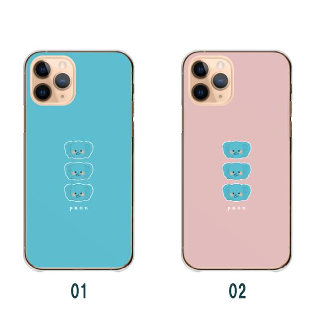 全機種対応 スマホケース ハードタイプ