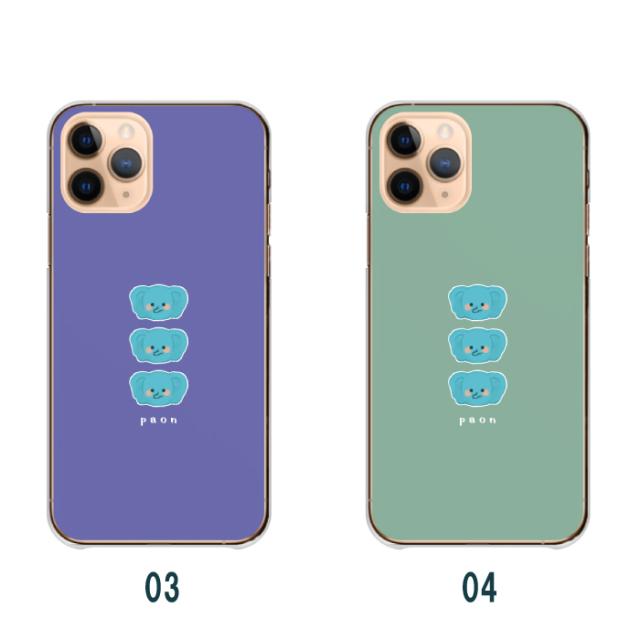 全機種対応 スマホケース ハードタイプ