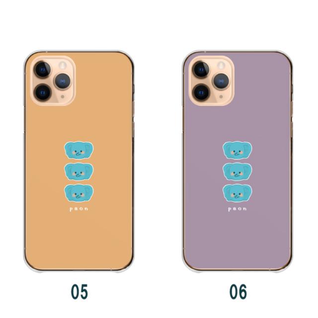 全機種対応 スマホケース ハードタイプ