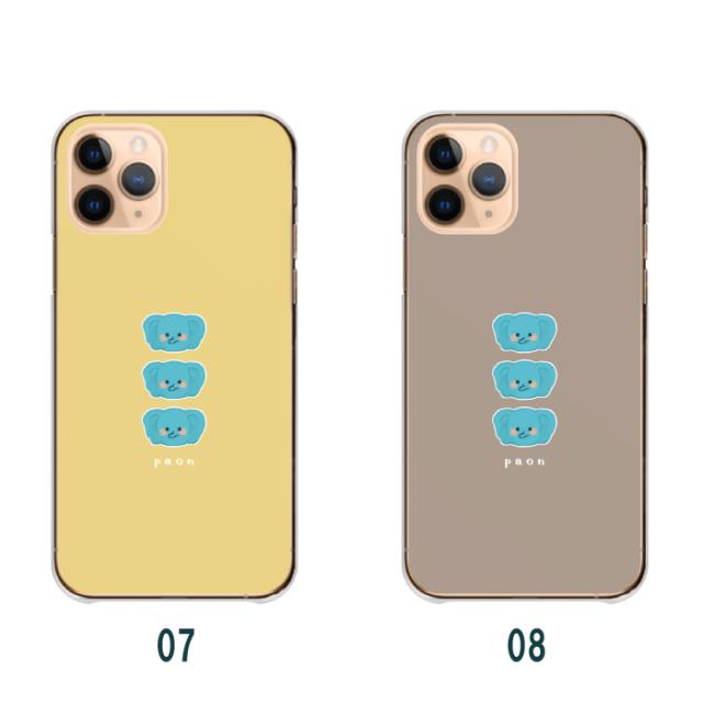 全機種対応 スマホケース ハードタイプ