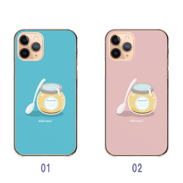 全機種対応 スマホケース  ハードタイプ