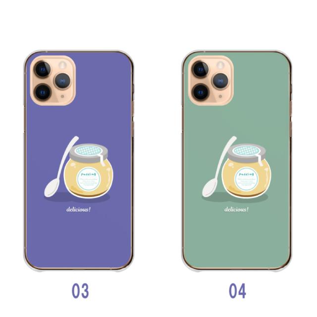 全機種対応 スマホケース  ハードタイプ