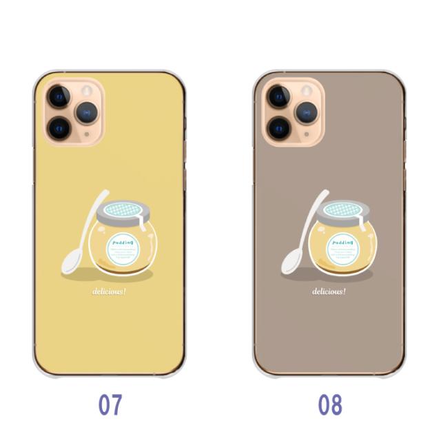 全機種対応 スマホケース  ハードタイプ