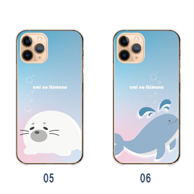 全機種対応 スマホケース ハードタイプ