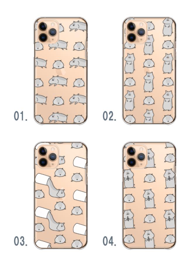 全機種対応 スマホケース  ハードタイプ