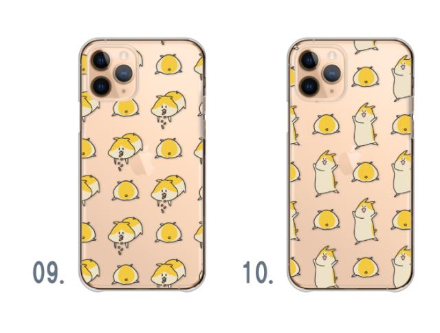 全機種対応 スマホケース  ハードタイプ