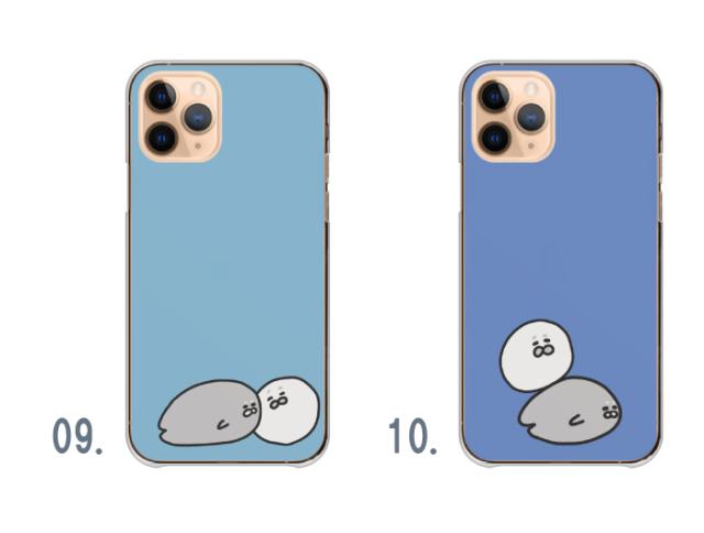 全機種対応 スマホケース ハードタイプ