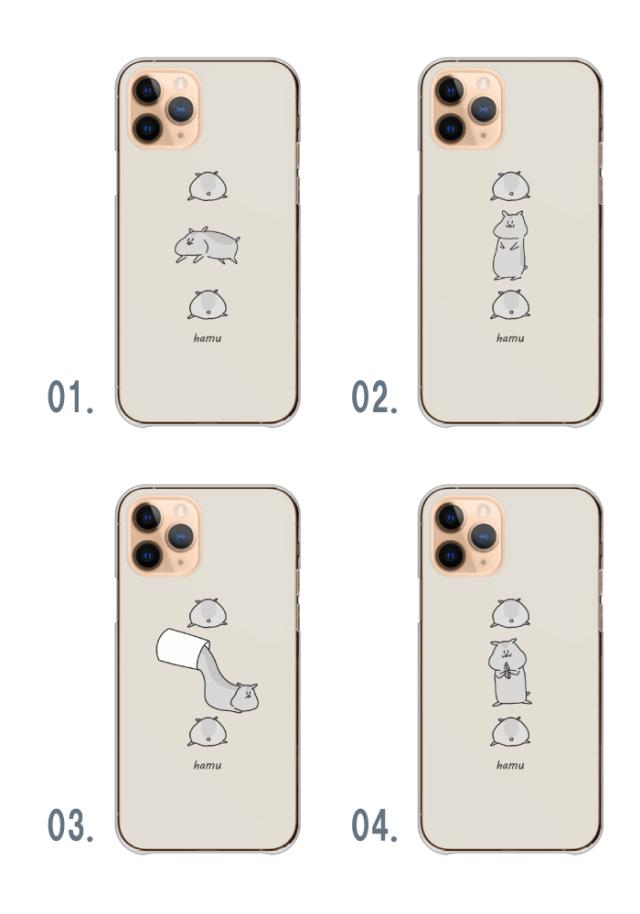 全機種対応 スマホケース ハードタイプ