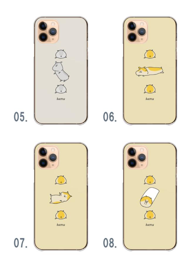 全機種対応 スマホケース ハードタイプ